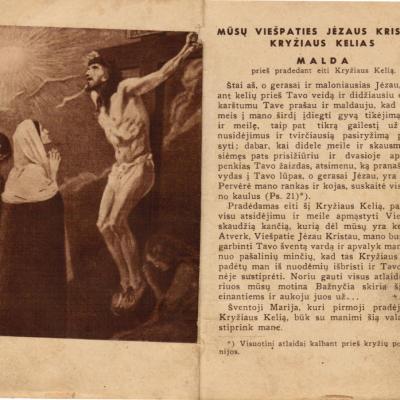 Vilniauskalvarijos 03