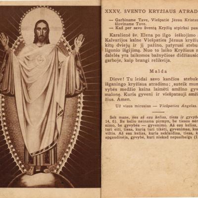 Vilniauskalvarijos 32